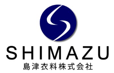島津衣料株式会社のロゴ