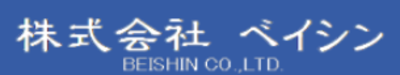 株式会社ベイシンのロゴ