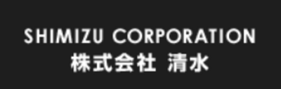 株式会社清水のロゴ