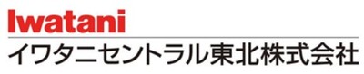 イワタニ東北株式会社のロゴ