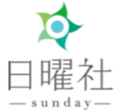 画材 まとめ）TANOSEE フラットファイル（ノンステープルタイプ）A4