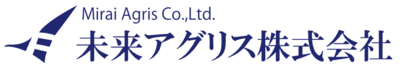 未来アグリス株式会社のロゴ