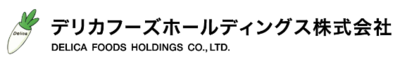デリカフーズ株式会社のロゴ