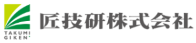 匠技研株式会社のロゴ