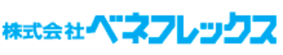 株式会社ベネフレックスのロゴ