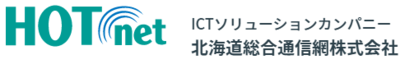 北海道総合通信網株式会社のロゴ