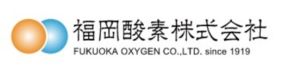 福岡酸素株式会社のロゴ