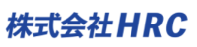 株式会社ＨＲＣのロゴ
