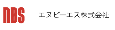 エヌビーエス株式会社のロゴ