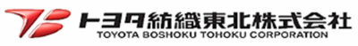 トヨタ紡織東北株式会社のロゴ