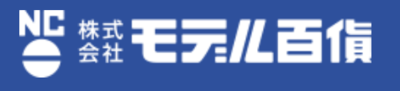 株式会社モデル百貨のロゴ