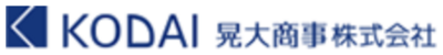 晃大商事株式会社のロゴ
