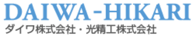 ダイワ株式会社のロゴ