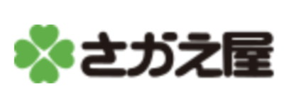 株式会社さかえ屋のロゴ