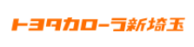 トヨタカローラ新埼玉株式会社のロゴ