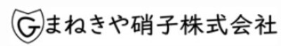 まねきや硝子株式会社のロゴ