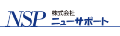 株式会社ニューサポートのロゴ