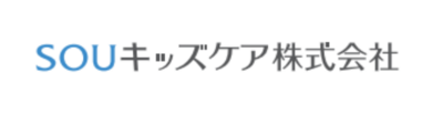 ＳＯＵキッズケア株式会社のロゴ