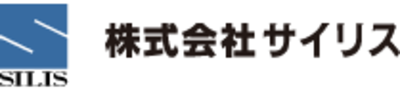 株式会社サイリスのロゴ