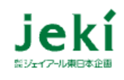 株式会社ジェイアール東日本企画のロゴ