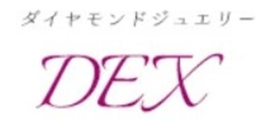 株式会社ＤＥＸのロゴ