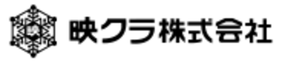 映クラ株式会社のロゴ