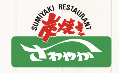 さわやか株式会社のロゴ