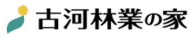 古河林業株式会社のロゴ