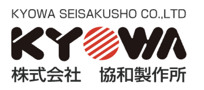 株式会社協和製作所のロゴ