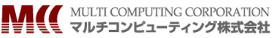 マルチコンピューティング株式会社のロゴ