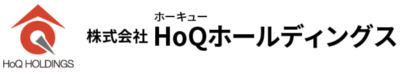 株式会社ＨｏＱホールディングスのロゴ
