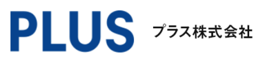 プラス株式会社のロゴ