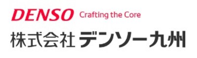 株式会社デンソー九州のロゴ