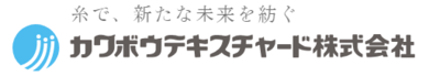 カワボウテキスチャード株式会社のロゴ