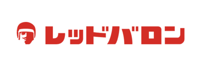 株式会社レッドバロンのロゴ