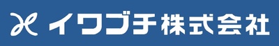 イワブチ株式会社のロゴ