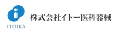 株式会社イトー医科器械のロゴ
