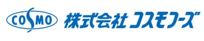 株式会社コスモフーズのロゴ