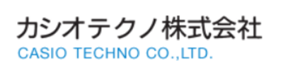 カシオテクノ株式会社のロゴ