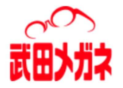 株式会社武田メガネのロゴ