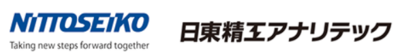日東精工アナリテック株式会社のロゴ