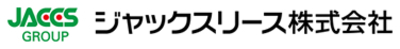 ジャックスリース株式会社のロゴ