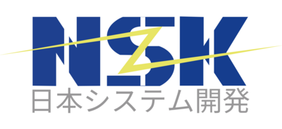 日本システム開発株式会社のロゴ