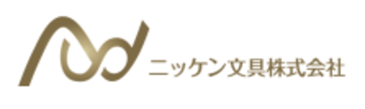 ニッケン文具株式会社のロゴ