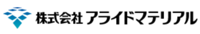 株式会社アライドマテリアルのロゴ