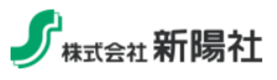株式会社新陽社のロゴ