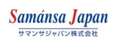 サマンサジャパン株式会社のロゴ