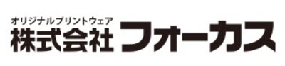 株式会社フォーカスのロゴ