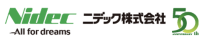 ニデック株式会社のロゴ