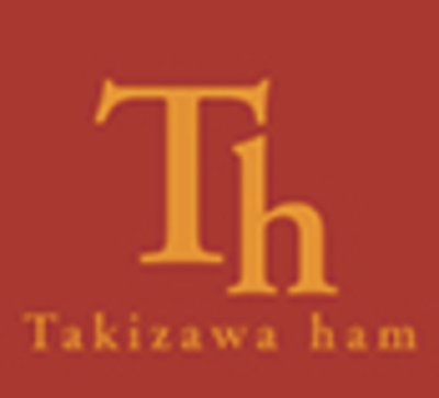 滝沢ハム株式会社のロゴ